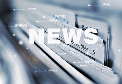 離心風機 瓊海離心風機公司 德惠特種風機