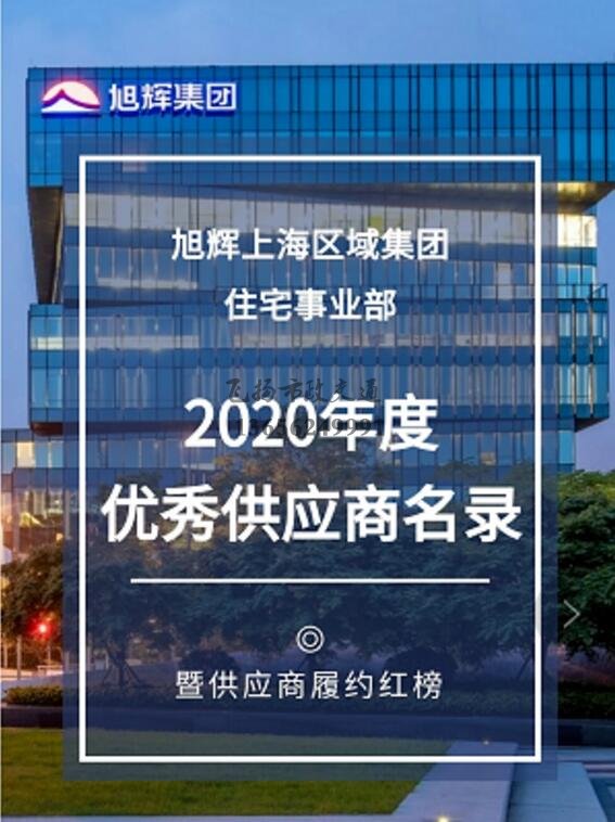 道路劃線，車位劃線，停車位劃線