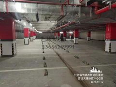 <b>無錫交通標(biāo)線哪家最好？飛揚(yáng)市政無錫車位劃線項(xiàng)目順利完工</b>