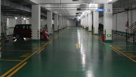 聚氨酯室內(nèi)停車場(chǎng)地坪需要具備哪些性能？有何優(yōu)勢(shì)