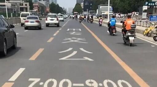 道路劃線，車位劃線，停車位劃線