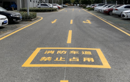 鹽城消防標(biāo)線？飛揚(yáng)市政為市打造消防標(biāo)線